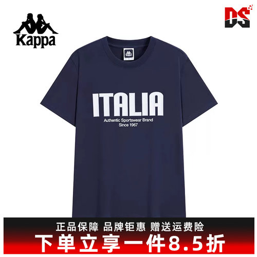 虎扑识货推荐店铺|专柜正品