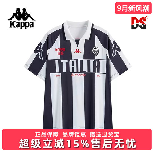 Kappa卡帕男装2025秋季新款运动休闲简约复古短袖POLO衫K0F52PD01