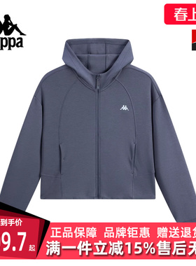 Kappa卡帕女装2025秋季新款时尚百搭休闲连帽针织外套K0F62MK41