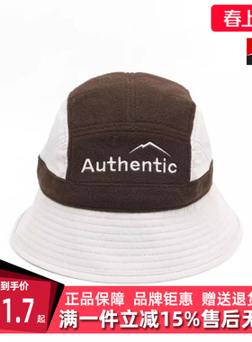 Kappa卡帕男帽女帽2025春季新款休闲舒适简约复古渔夫帽K0FW8MX05