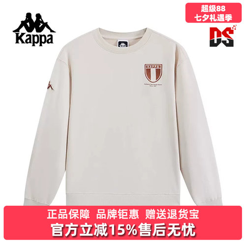 Kappa卡帕运动休闲圆领卫衣