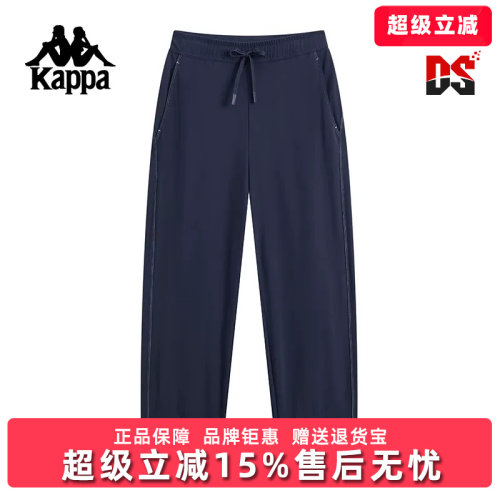 虎扑识货推荐店铺|专柜正品