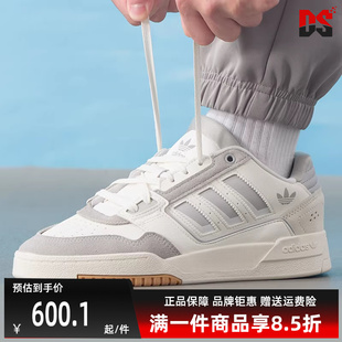 复古板鞋 Adidas阿迪达斯三叶草男鞋 KI3415 时尚 新款 女鞋 2026春季