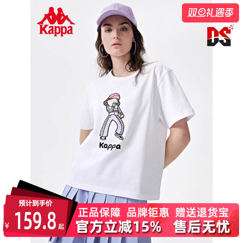 Kappa卡帕女子短袖T恤