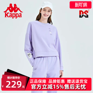 运动休闲圆领长袖 新款 卫衣K0D22WT42 串标套头衫 Kappa卡帕女款