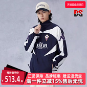 新款 秋季 运动休闲百搭夹克外套KPCGCJJ50 女装 Kappa卡帕男装