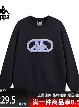 Kappa卡帕男装女装2025秋季新款简约复古百搭圆领卫衣K0FY2WT32D