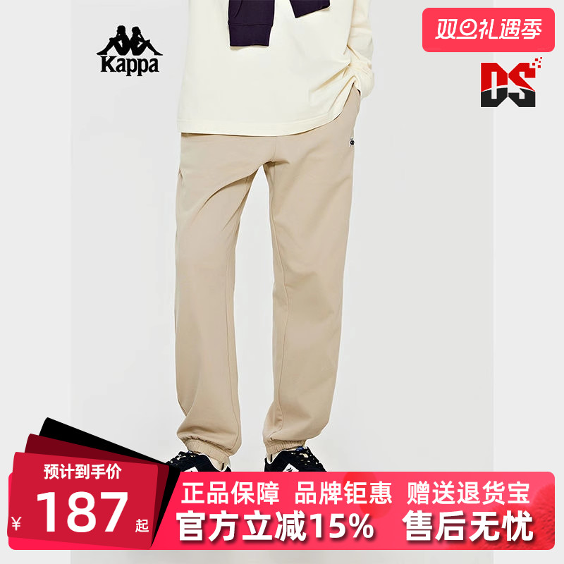 Kappa卡帕常规男装运动休闲长裤