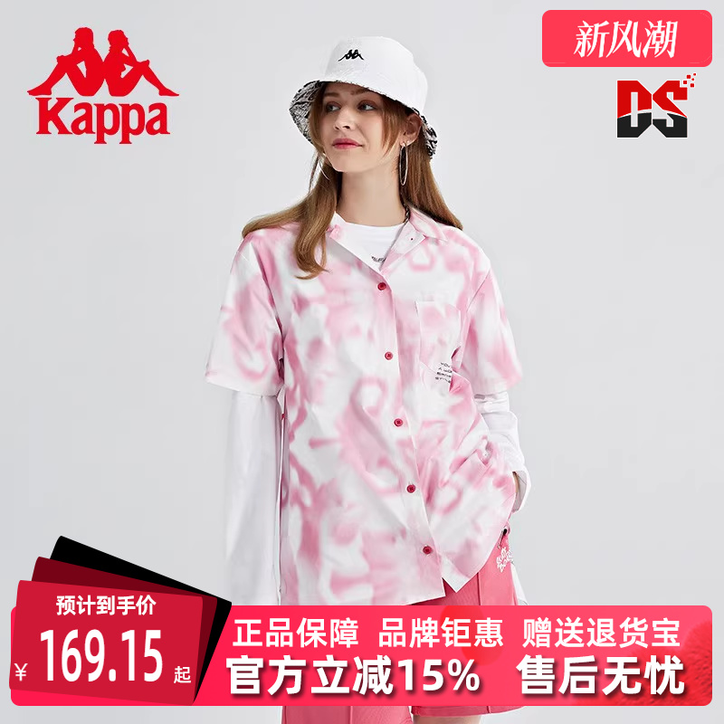 短袖kappa卡帕女短袖2024夏季新