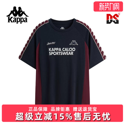 虎扑识货推荐店铺|专柜正品