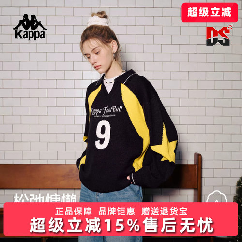 虎扑识货推荐店铺|专柜正品