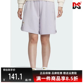 IW6303 透气舒适运动休闲短裤 Adidas阿迪达斯三叶草女裤 夏新款