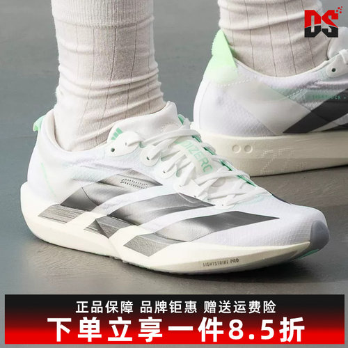 虎扑识货推荐店铺|专柜正品