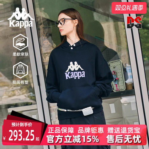 虎扑识货推荐店铺|专柜正品