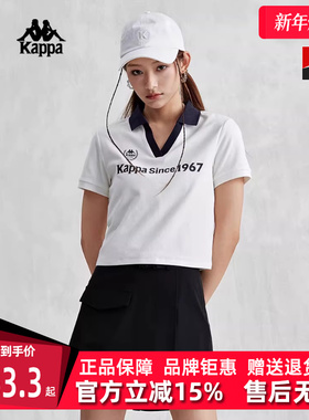 Kappa卡帕春女复古短袖运动POLO衫休闲半袖字母T恤K0E42PD21