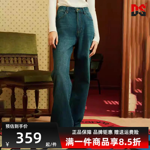 Kappa卡帕女裤 新款 休闲直筒复古运动牛仔裤 K0E22AN38 春季