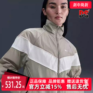 运动休闲简约百搭复古立领外套FV6305 新款 Nike耐克女装 2025春季