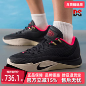 2025秋季 运动篮球鞋 新款 CUT Nike耐克男鞋 G.T. STREET HF0232