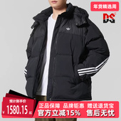 Adidas阿迪达斯三叶草男装 DOWN羽绒服KC0173 PUFFER 2025冬季 新款