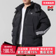 Adidas阿迪达斯三叶草男装 DOWN羽绒服KC0173 PUFFER 2025冬季 新款