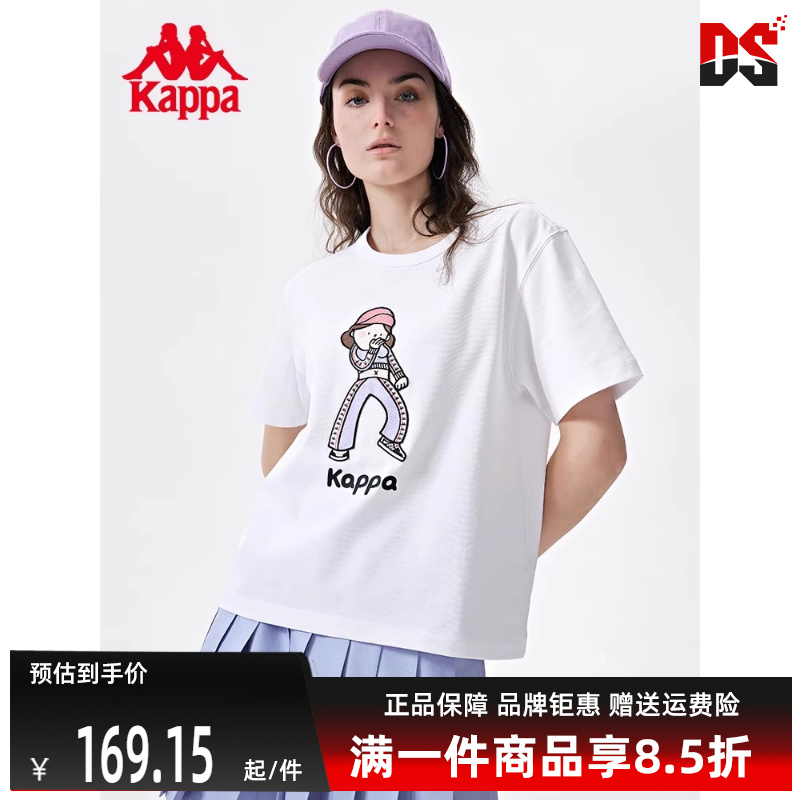 Kappa卡帕女子短袖T恤