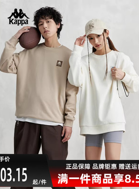 Kappa卡帕男装女装夏新款运动休闲圆领针织套头衫K0EW2WT93P