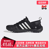 运动舒适透气休闲鞋 Adidas阿迪达斯男鞋 新款 2025夏季 HP8636 女鞋