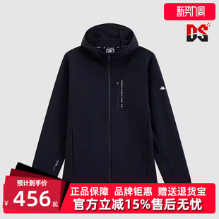 针织开身拉链休闲上衣K0E72MK40 新款 Kappa卡帕男装 冬季