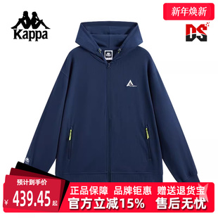 简约时尚 新款 百搭针织连帽外套K0F52MK71 2025秋季 Kappa卡帕男装