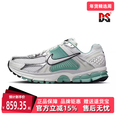 Nike耐克女鞋2025秋季新款简约复古百搭低帮运动休闲鞋HF1877