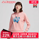 运动休闲印花舒适连帽卫衣K0B22MT01 新款 Kappa卡帕女装 春季