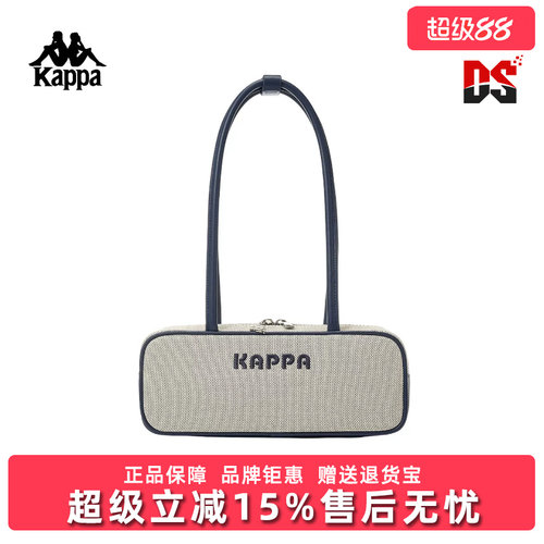 虎扑识货推荐店铺|专柜正品