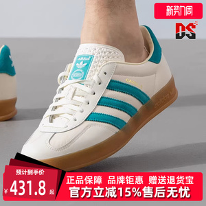 Adidas阿迪达斯三叶草男鞋女鞋秋季新款运动休闲板鞋JI2583