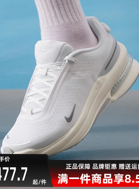 Nike耐克男鞋2025冬季新款AIR ZOOM UPTURN SC休闲跑步鞋IB2746