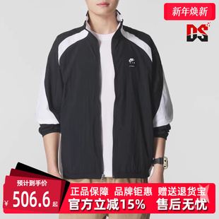 AIR 新款 WOVEN TRACK 梭织外套HV0881 Nike耐克男装 JACK 2025秋季