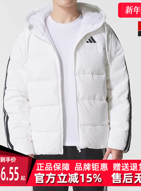 Adidas阿迪达斯男装2025冬季新款ESS 3S P D HD J羽绒服KH3988