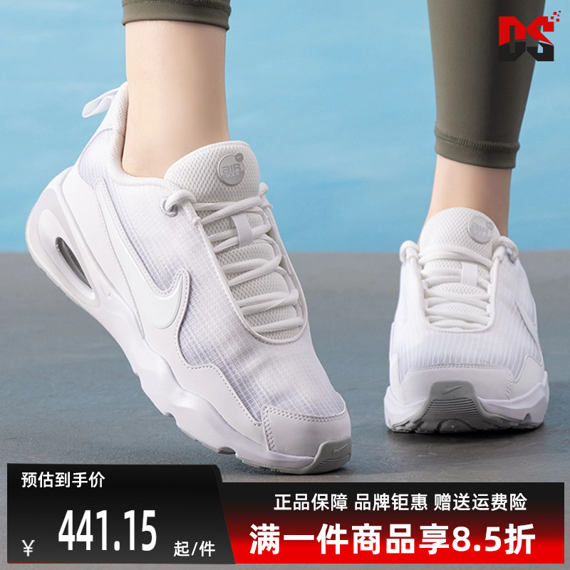 虎扑识货推荐店铺|专柜正品