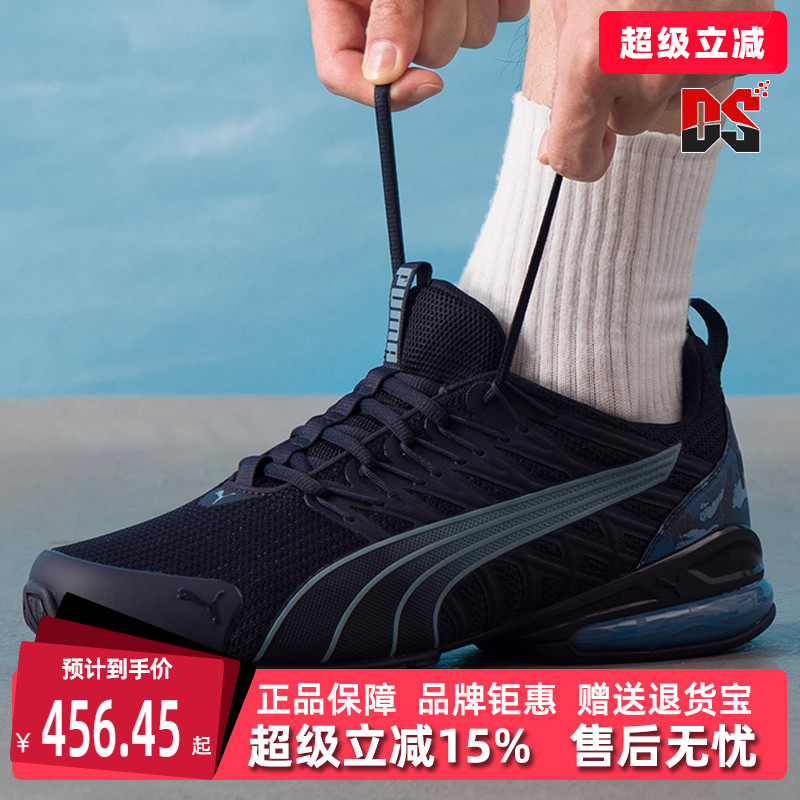 虎扑识货推荐店铺|专柜正品