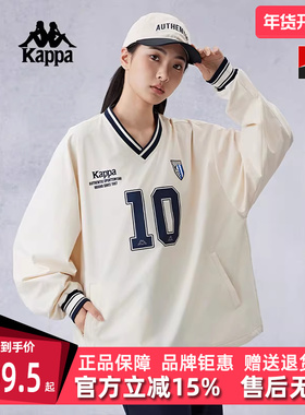 Kappa卡帕男装女装秋季新款运动休闲简约百搭卫衣K0EY2XY01