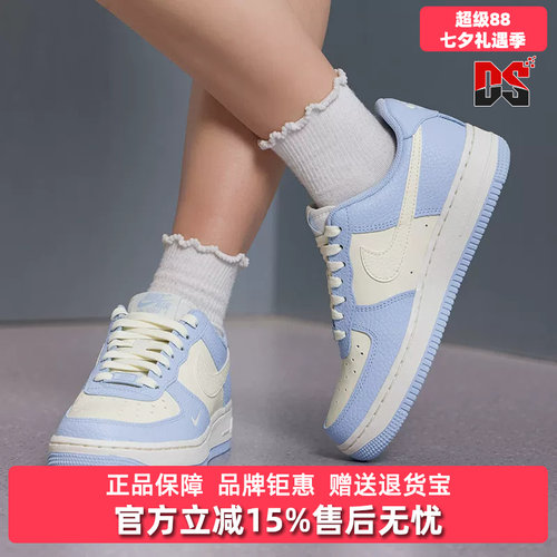 运动休闲简约百搭板鞋