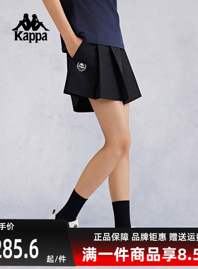 kappa卡帕女裤夏季新款运动休闲简约舒适透气短裤K0E62DY02