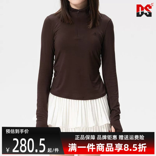 虎扑识货推荐店铺|专柜正品