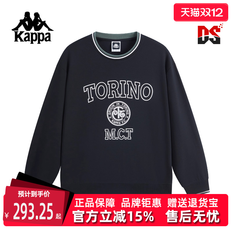 虎扑识货推荐店铺|专柜正品