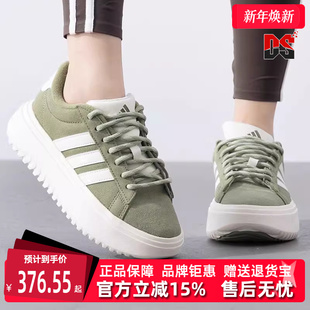 运动厚底轻便耐磨休闲鞋 新款 IH2431 冬季 Adidas阿迪达斯女鞋