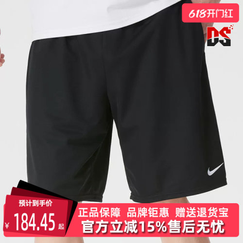 虎扑识货推荐店铺|专柜正品