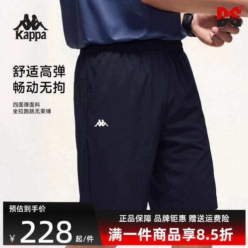 虎扑识货推荐店铺|专柜正品