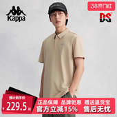 夏季 POLO衫 新款 复古运动休闲透气短袖 K0D32PD40 美式 Kappa卡帕男装