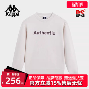 运动休闲简约百搭圆领卫衣K0F22WT80 新款 Kappa卡帕女装 2025春季