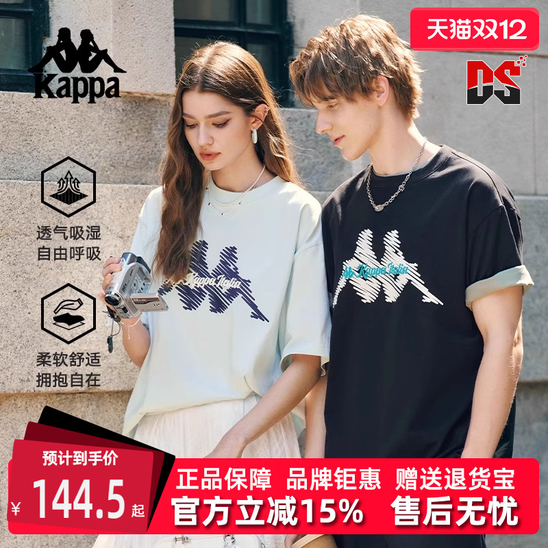 虎扑识货推荐店铺|专柜正品