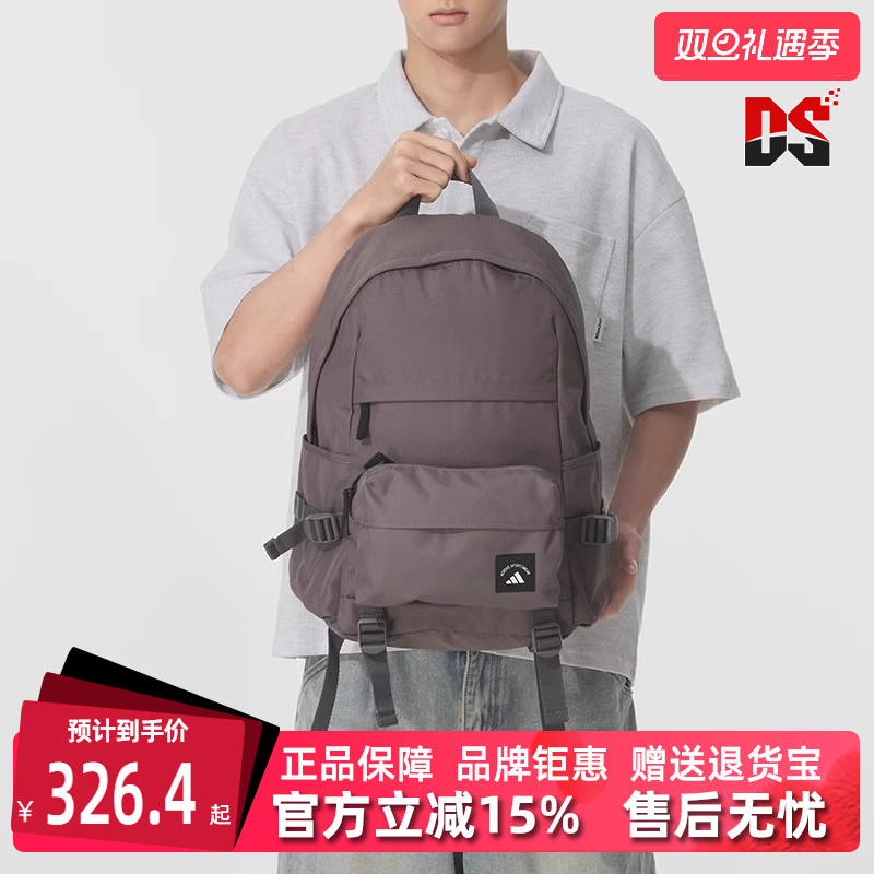 虎扑识货推荐店铺|专柜正品